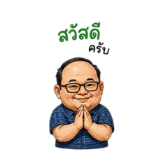 eingdaow_20260613101045