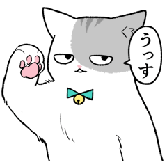 使いやすいモフ田くんのスタンプ