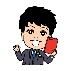 ラクサススタンプ