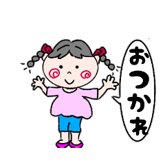 麦ちゃんの日常会話