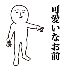 割りとマジで毎日使える日常会話