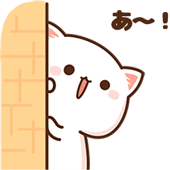 もちもち動くももねこちゃん３