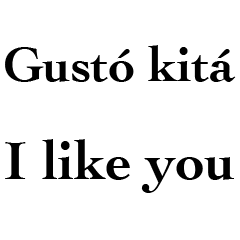 英語 - フィリピン人 Version 2