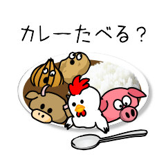 カレー三昧