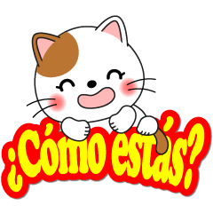 Missにゃんこ -スペイン語版- [ver.1]