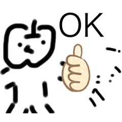 きもい!りんごくんスタンプ