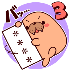 むちむちしているカスタムせいうっち