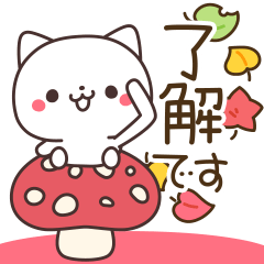 寒い日しろねこさん