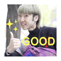 たいがといっしょ！