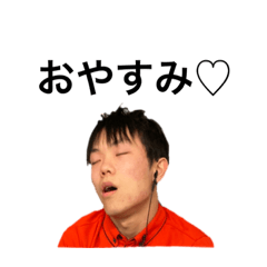 ちり毛めんたいこ中原スタンプ