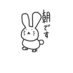 ゆるーくゆるーいスタンプ