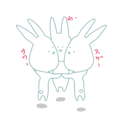 ゆるふわんだらん！