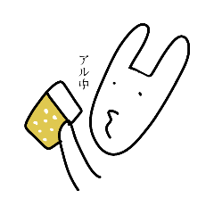 スーパーのレジ袋くんのつぶやき。