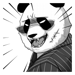 ちょい悪パンダスタンプ