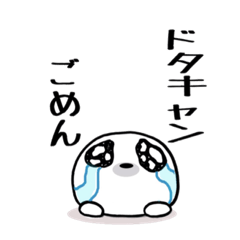 仕事で忙しい彼氏から彼女へ