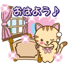使いやすい猫スタンプ01