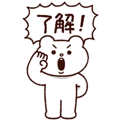 了解★ベタックマ