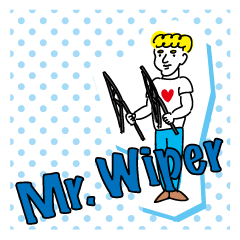 みんな大好き！ワイパーさん