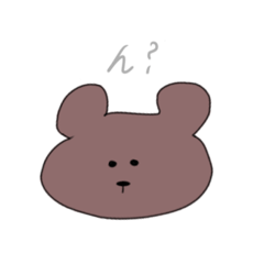 無表情のクマさん