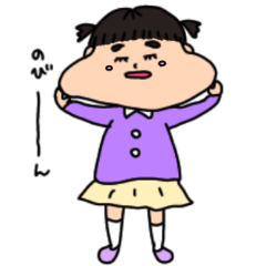 ほっぺたもちこちゃん5才