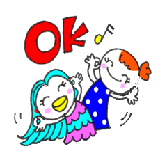 アマちゃんとてるちゃんのご挨拶