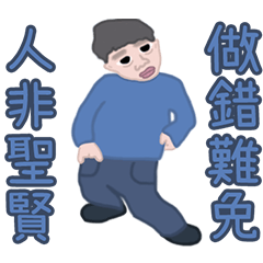 影が見えると窒息する25