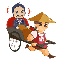 マル男君のおもてなし買取