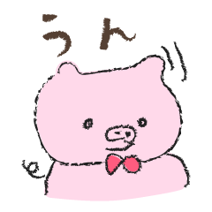 mr. pink pig