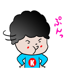 ポン太君の日常