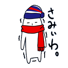 但馬弁を話す真顔マン