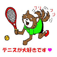 JOY君とFUN君のテニスのツボ　第1弾