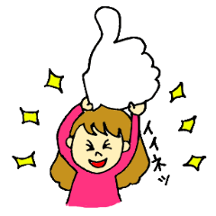 頑張れ！働く主婦たち！（日常会話編）