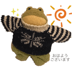 ケロちゃんのすたんぷ(日常使える)