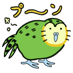 カカポ inゆトリ島