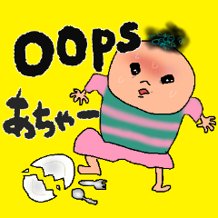 チーキーチルドレン第2弾