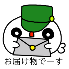 ぽちゃざらし２