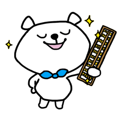 しろっくまくんと仲間たち