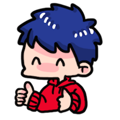 今日も今日とて元気な男子。