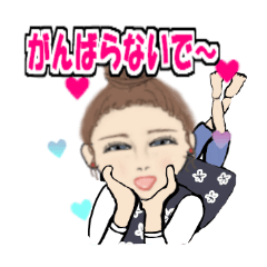 マダムＸのありふれた日常