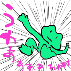 テンション並のときに使うケロリスタンプ