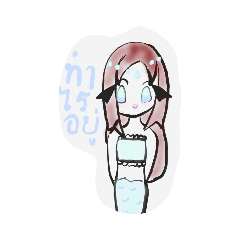 lingling_20200823130722