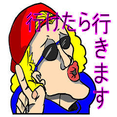 グラサン兄サン