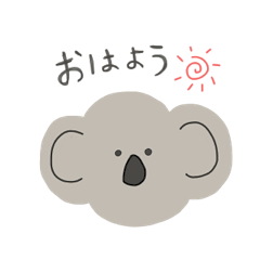 コアラと過ごす日常生活