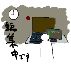 放送に携わる人向けスタンプ