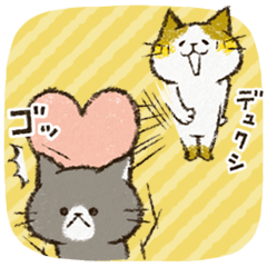 チャンパチとあそぼ5