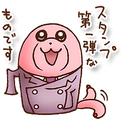 いぬかい部長001