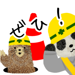 働くどうぶつ達
