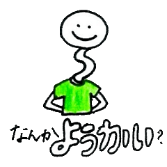 ダジャレンジャー