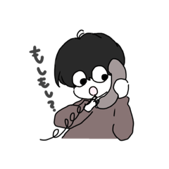 ゆる陰キャくん