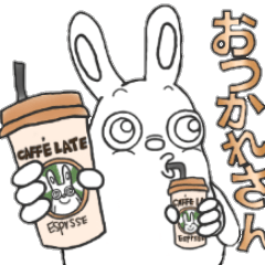 変なキャラのうさぎ ２